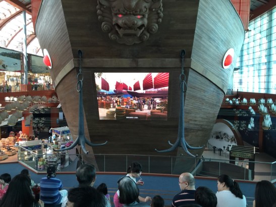 2- ship theatre -audience