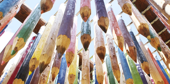 Screen Shot 2015-02-24 at 4.04.34 pm