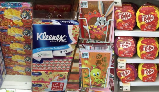 western brands with CNY packaging